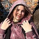 Знакомства: Анастасия, 20 лет, Старый Оскол