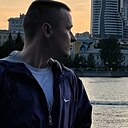 Знакомства: Даниил, 21 год, Челябинск