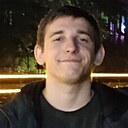 Знакомства: Артур, 26 лет, Раменское