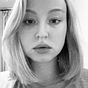 Знакомства: Нина, 34 года, Нижний Новгород