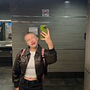 Знакомства: Софья, 19 лет, Иркутск