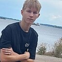 Знакомства: Артем, 18 лет, Чистополь