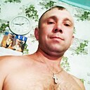 Знакомства: Егор, 43 года, Черемхово