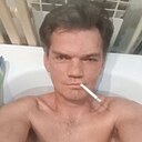 Знакомства: Сергей, 42 года, Обнинск