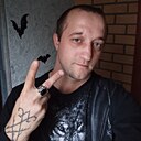 Знакомства: Артём, 34 года, Орел