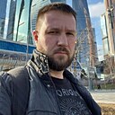 Знакомства: Карлен, 31 год, Пенза