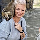 Знакомства: Кристина, 36 лет, Невинномысск