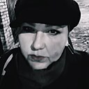 Знакомства: Елена, 43 года, Черемхово