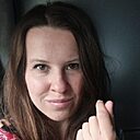 Знакомства: Марина, 20 лет, Оренбург