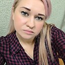 Знакомства: Ирина, 42 года, Воронеж