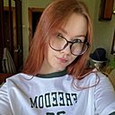 Знакомства: Анастасия, 36 лет, Сочи