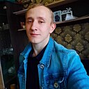 Знакомства: Слава, 27 лет, Губаха