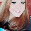 Знакомства: Ксеничка, 29 лет, Алдан