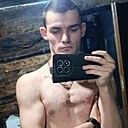 Знакомства: Волшебный, 18 лет, Полярный