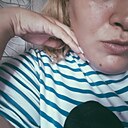 Знакомства: Алена, 32 года, Павлово