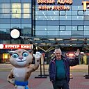 Знакомства: Олег, 59 лет, Кемерово