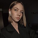 Знакомства: Карина, 29 лет, Петрозаводск