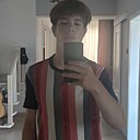 Знакомства: Булат, 19 лет, Набережные Челны