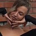 Знакомства: Мария, 30 лет, Торез