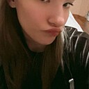 Знакомства: Анастасия, 18 лет, Самара