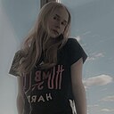 Знакомства: Ксения, 18 лет, Павловский Посад