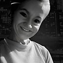 Знакомства: Маринка, 39 лет, Сумы