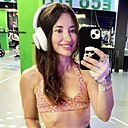 Знакомства: Незнакомка, 37 лет, Брест