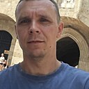 Знакомства: Дмитрий, 40 лет, Кременчуг