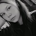Знакомства: Svetlana, 18 лет, Чита