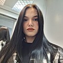 Знакомства: Анастасия, 20 лет, Старый Оскол