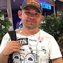 Знакомства: Сергей, 43 года, Ростов-на-Дону