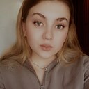 Знакомства: Кристина, 31 год, Новосибирск