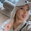 Знакомства: Самал, 35 лет, Уральска