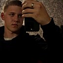 Знакомства: Дмитрий, 19 лет, Новоалтайск