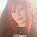 Знакомства: Екатерина, 32 года, Белово