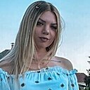 Знакомства: Вероника, 26 лет, Калининград