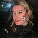 Знакомства: Анастасия, 38 лет, Витебск