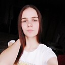 Знакомства: Алина, 26 лет, Могилев