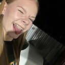 Знакомства: Анастасия, 20 лет, Кяхта