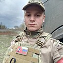 Знакомства: Сергей, 22 года, Москва