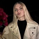 Знакомства: Мария, 20 лет, Кострома