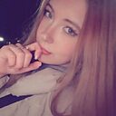 Знакомства: Диана, 18 лет, Вологда