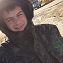 Знакомства: Славик, 23 года, Ильский