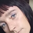 Знакомства: Наталья, 41 год, Черемхово