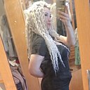 Знакомства: Аяна, 24 года, Бийск