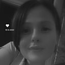 Знакомства: Дашулька, 30 лет, Кировский (Приморский Край)