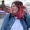 Знакомства: Лера, 24 года, Сочи
