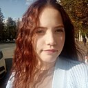 Знакомства: Милана, 20 лет, Уфа