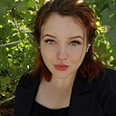 Знакомства: Ангелина, 24 года, Каневская