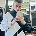 Знакомства: Сергей, 26 лет, Бийск